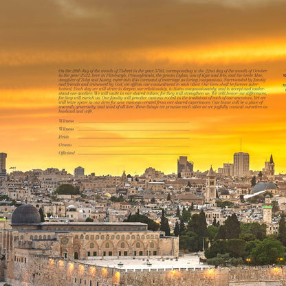 Old City Jerusalem Photo Art Ketubah