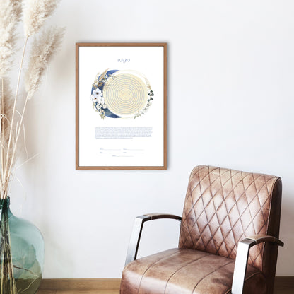 Watercolor sun and moon spiral ketubah