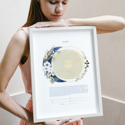 Watercolor sun and moon spiral ketubah