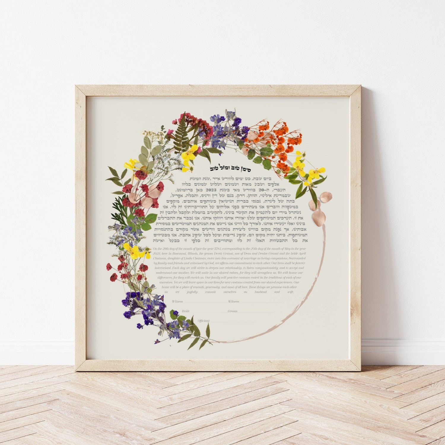 Dried Flowers Wreath Ketubah