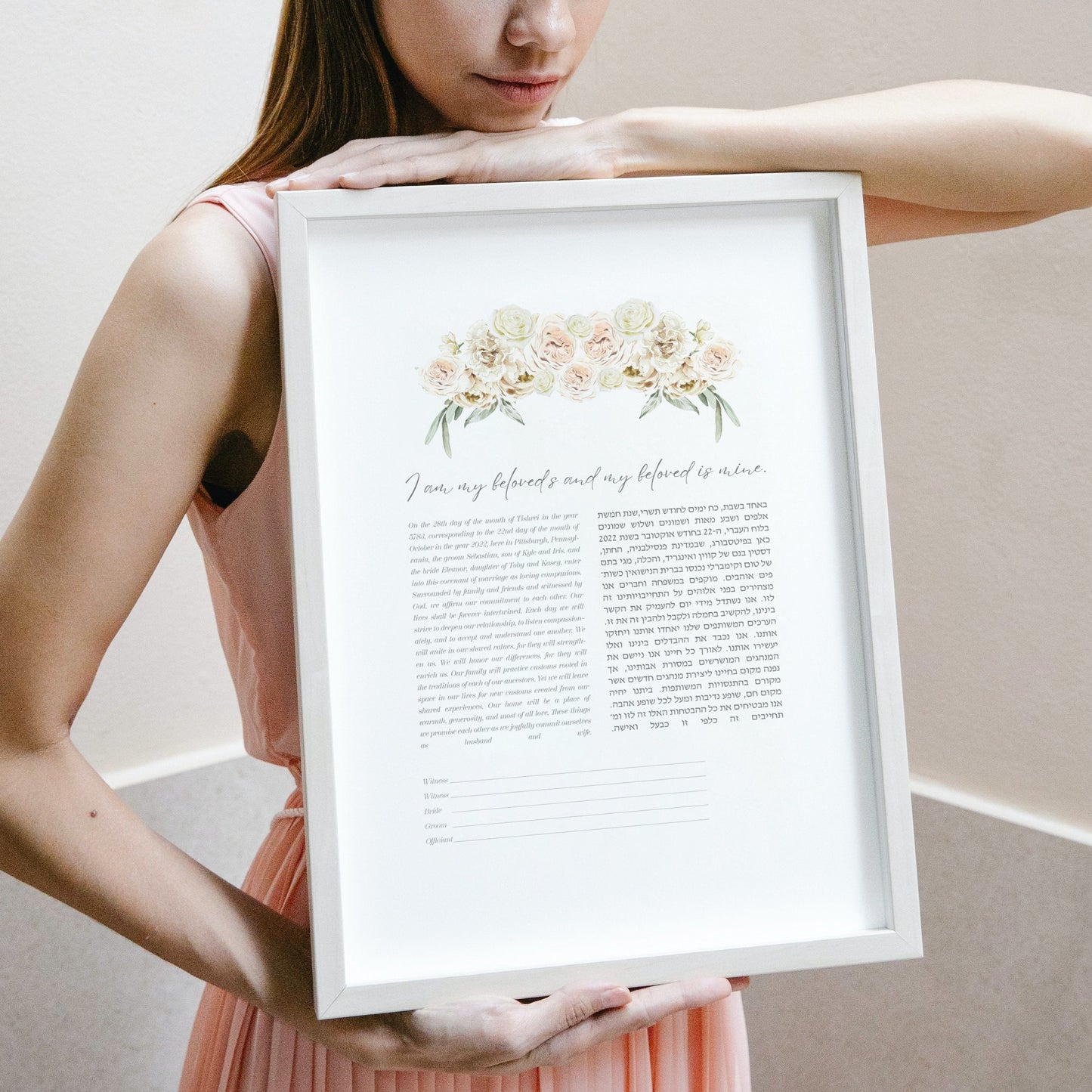 White Florals Watercolor Ketubah