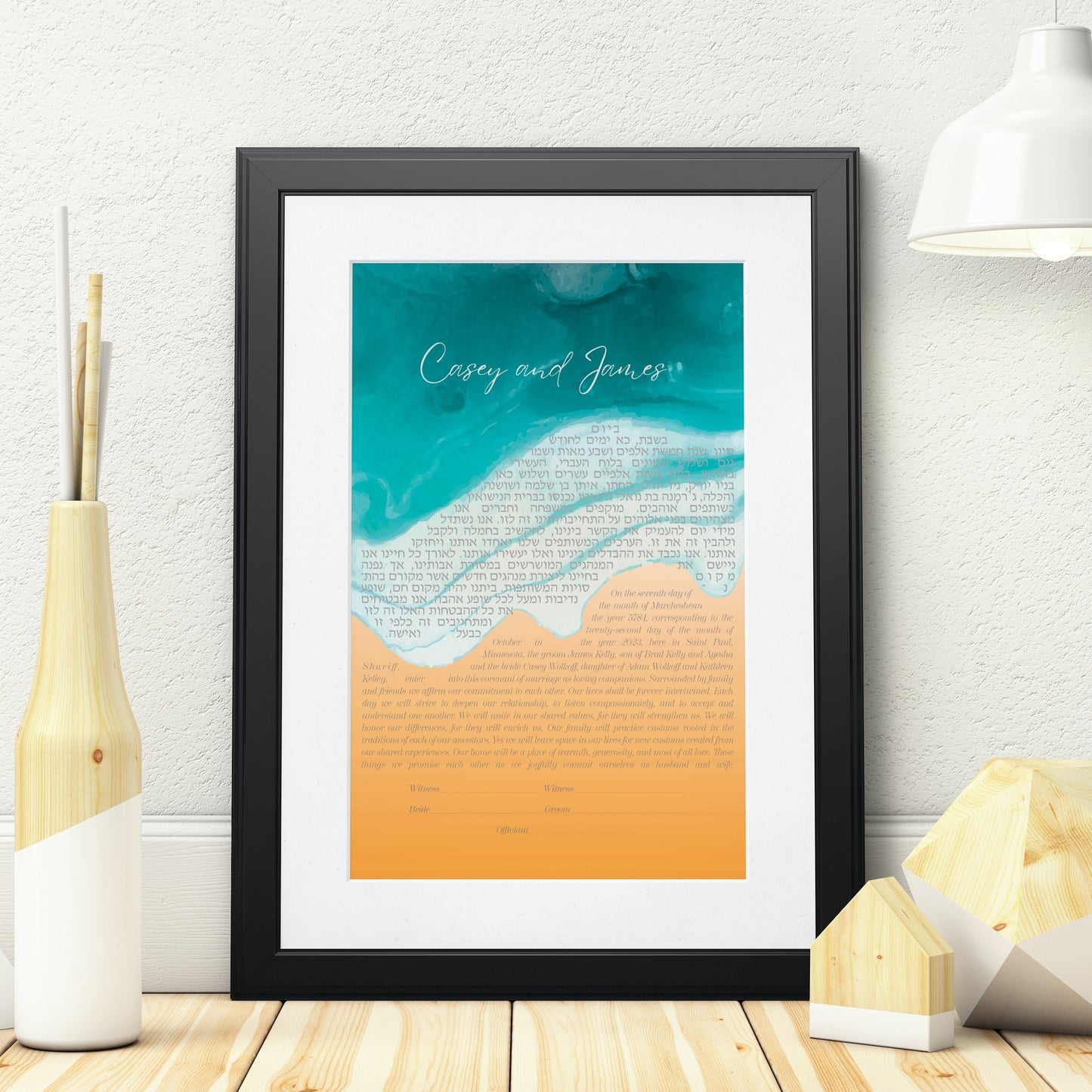 Beach art ketubah print