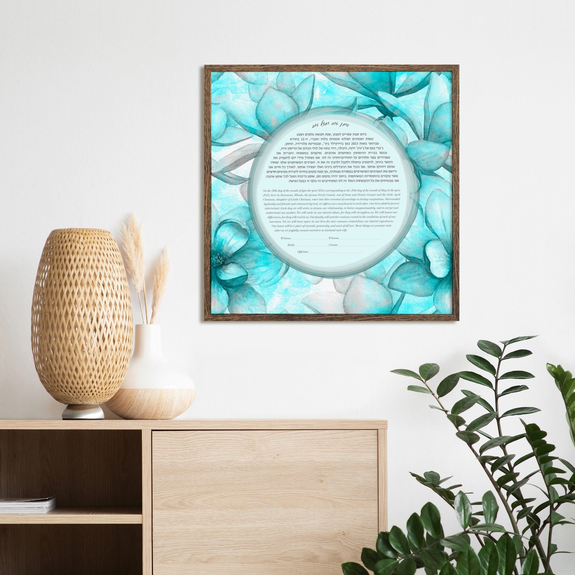 Turquoise Magnolia Watercolor Ketubah