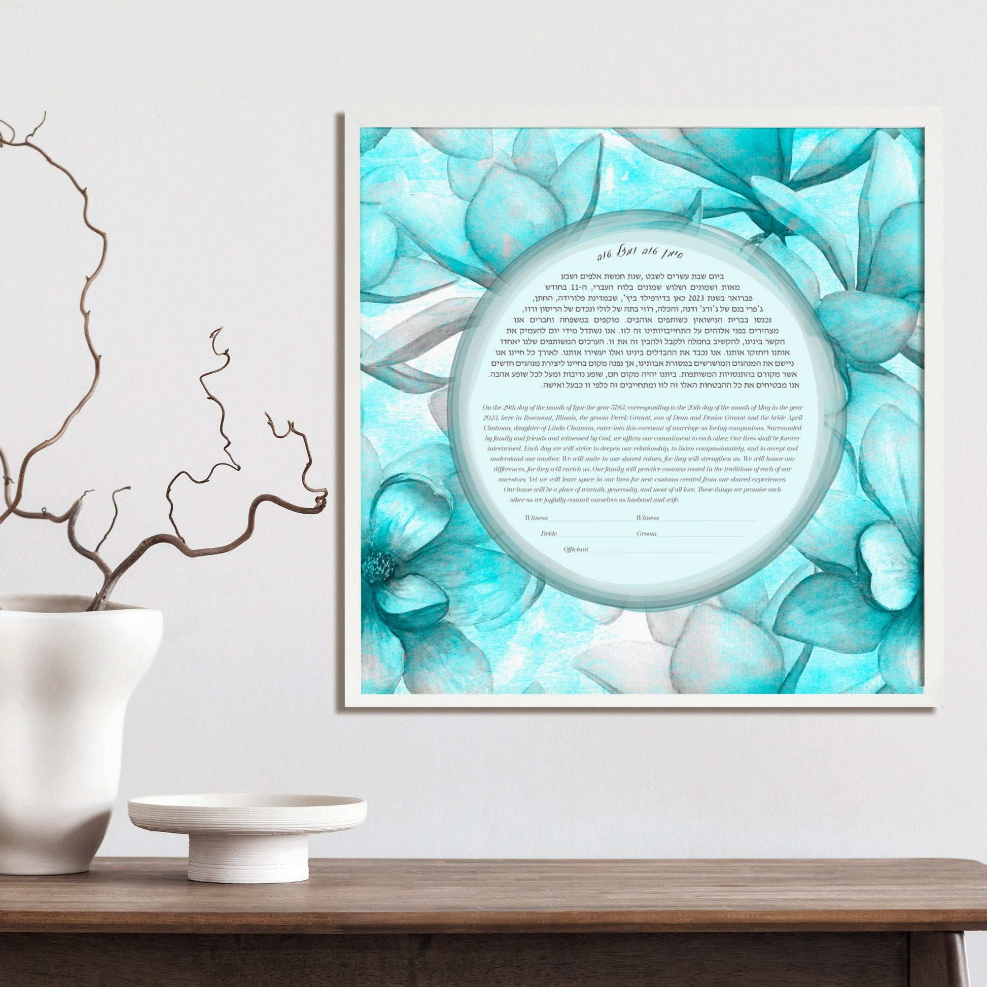 Turquoise Magnolia Watercolor Ketubah