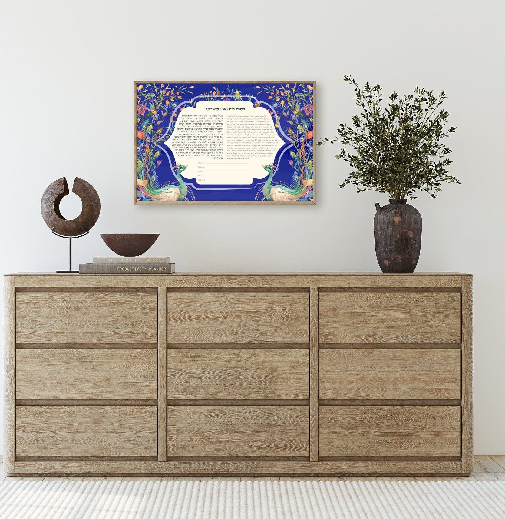 Peacock Ketubah