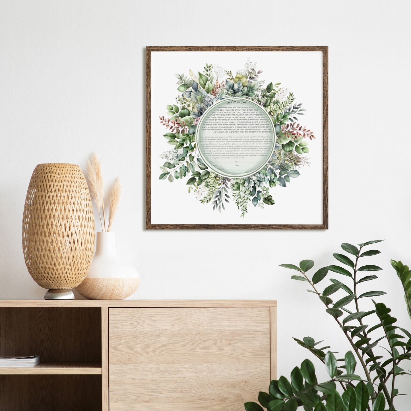 Watercolor greenery ketubah