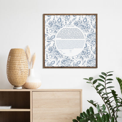 Vintage rose pattern floral Ketubah