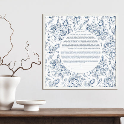 Vintage rose pattern floral Ketubah