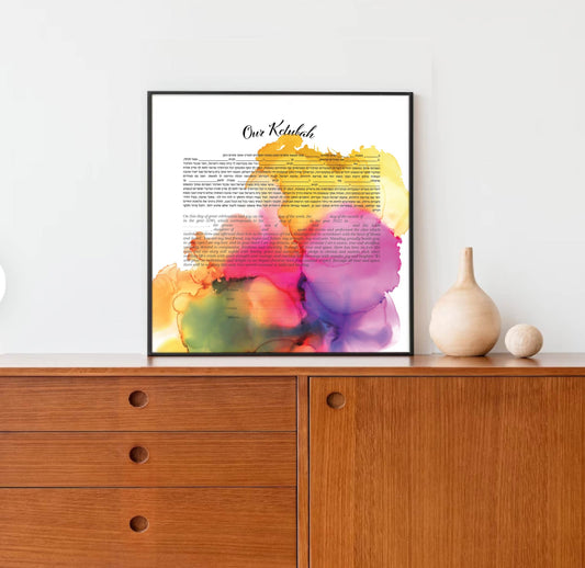 Bold rainbow colors Watercolor Ketubah