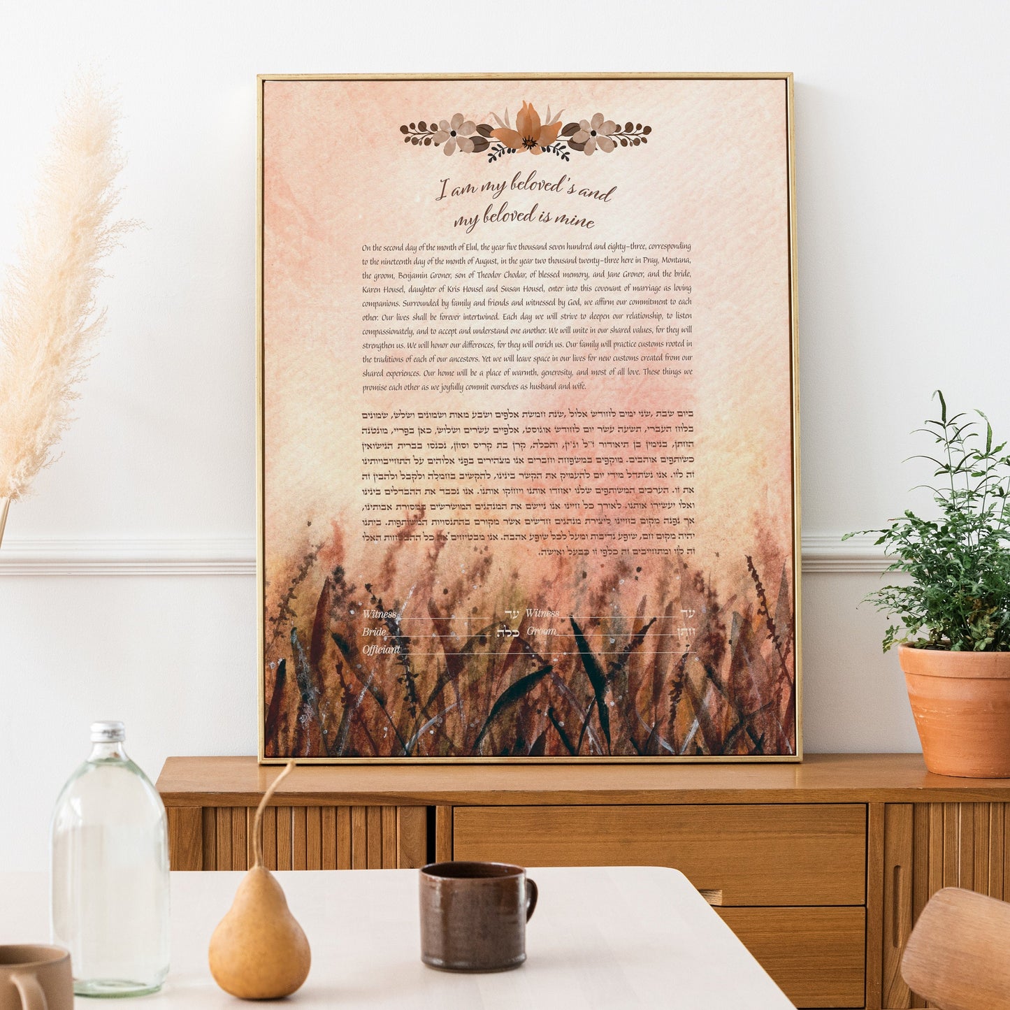 Sunset Meadow Watercolor Ketubah