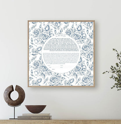 Vintage rose pattern floral Ketubah