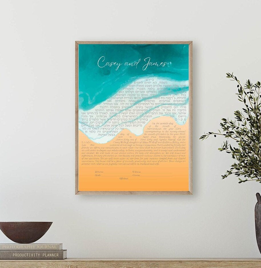 Beach art ketubah print