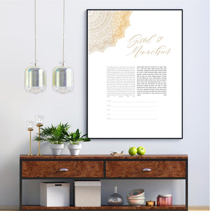 Delicate Mandala Ketubah