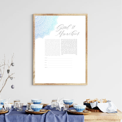 Delicate Mandala Ketubah