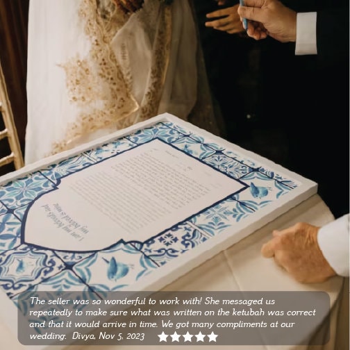 Portuguese tile Ketubah