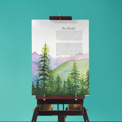 Sunset Watercolor Forest Landscape ketubah