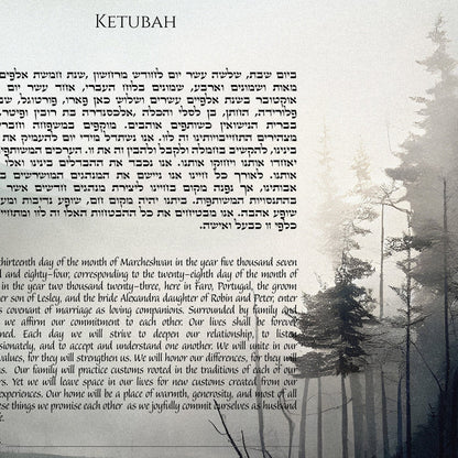 Peaceful place ketubah