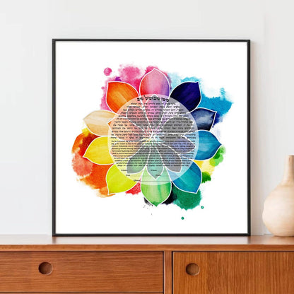 Rainbow lotus flower watercolor Ketubah