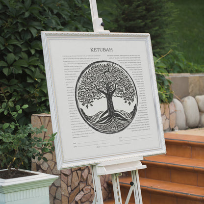 Tree of Life Block Art Style Ketubah Print