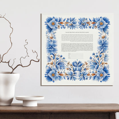 Blue and orange floral ketubah