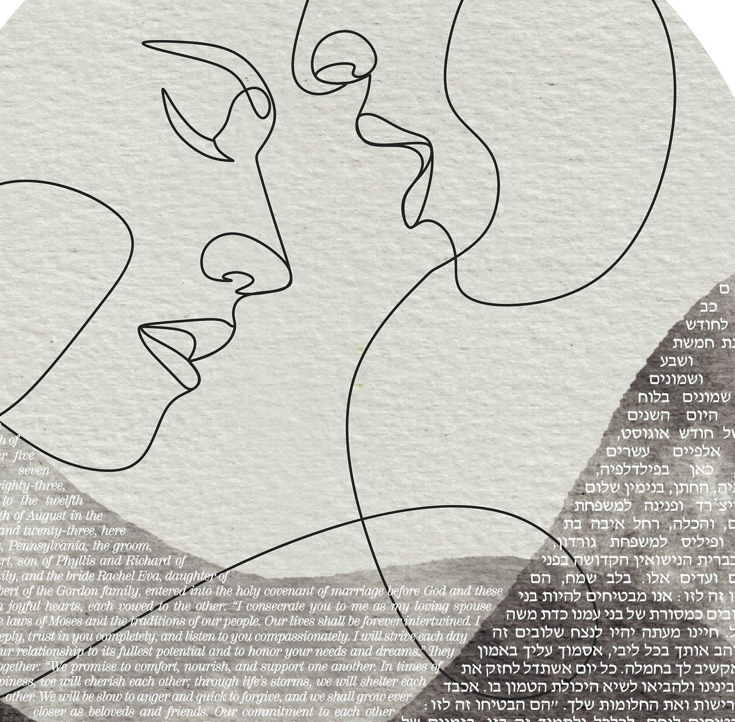 Lovers Line Art Watercolor Ketubah
