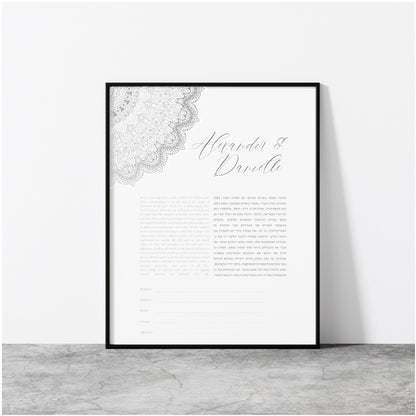 Delicate Mandala Ketubah