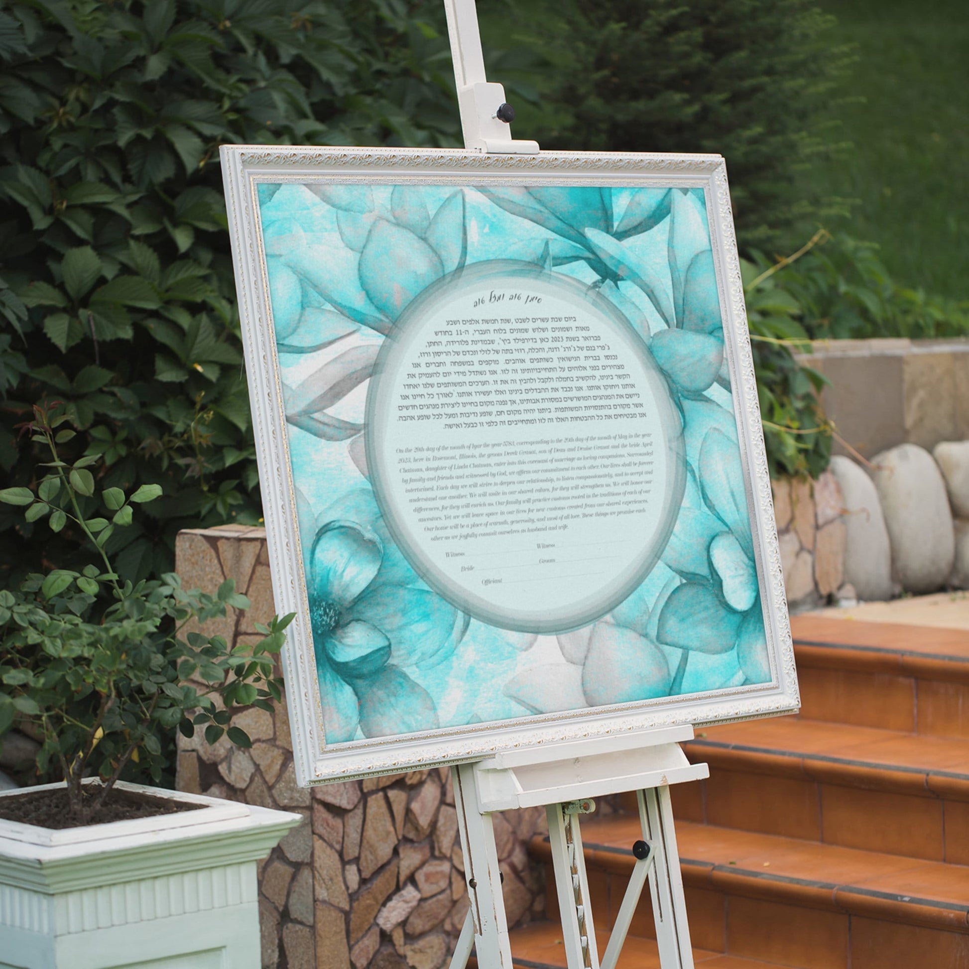 Turquoise Magnolia Watercolor Ketubah