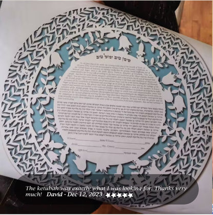 Round floral Simulated Papercut ketubah