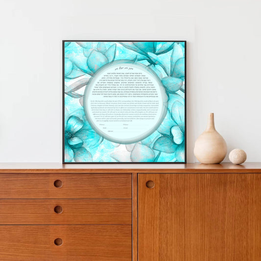 Turquoise Magnolia Watercolor Ketubah