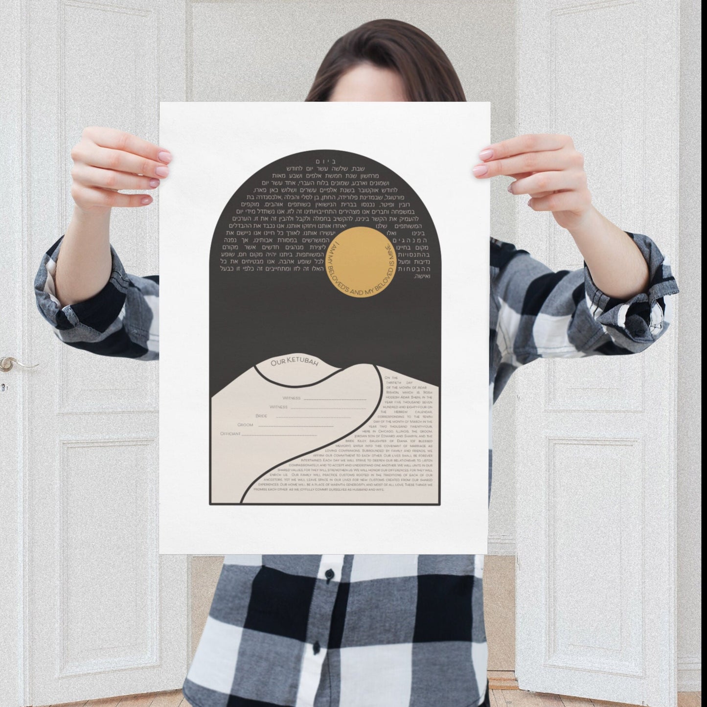 Minimalist Boho Modern Mountain Landscape Ketubah