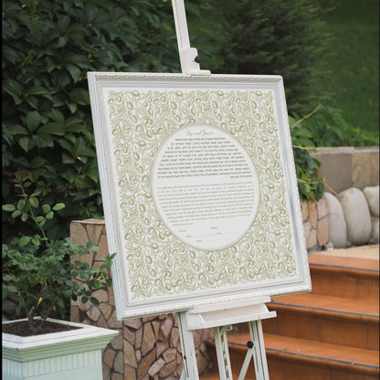 olive pattern ketubah displayed at outdoor wedding