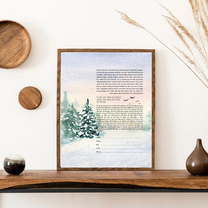 Serene snowy day ketubah