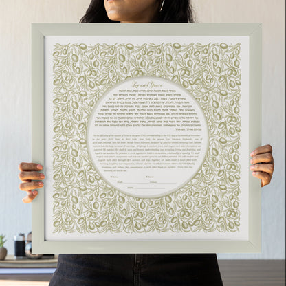 olive print ketubah in sage green frame