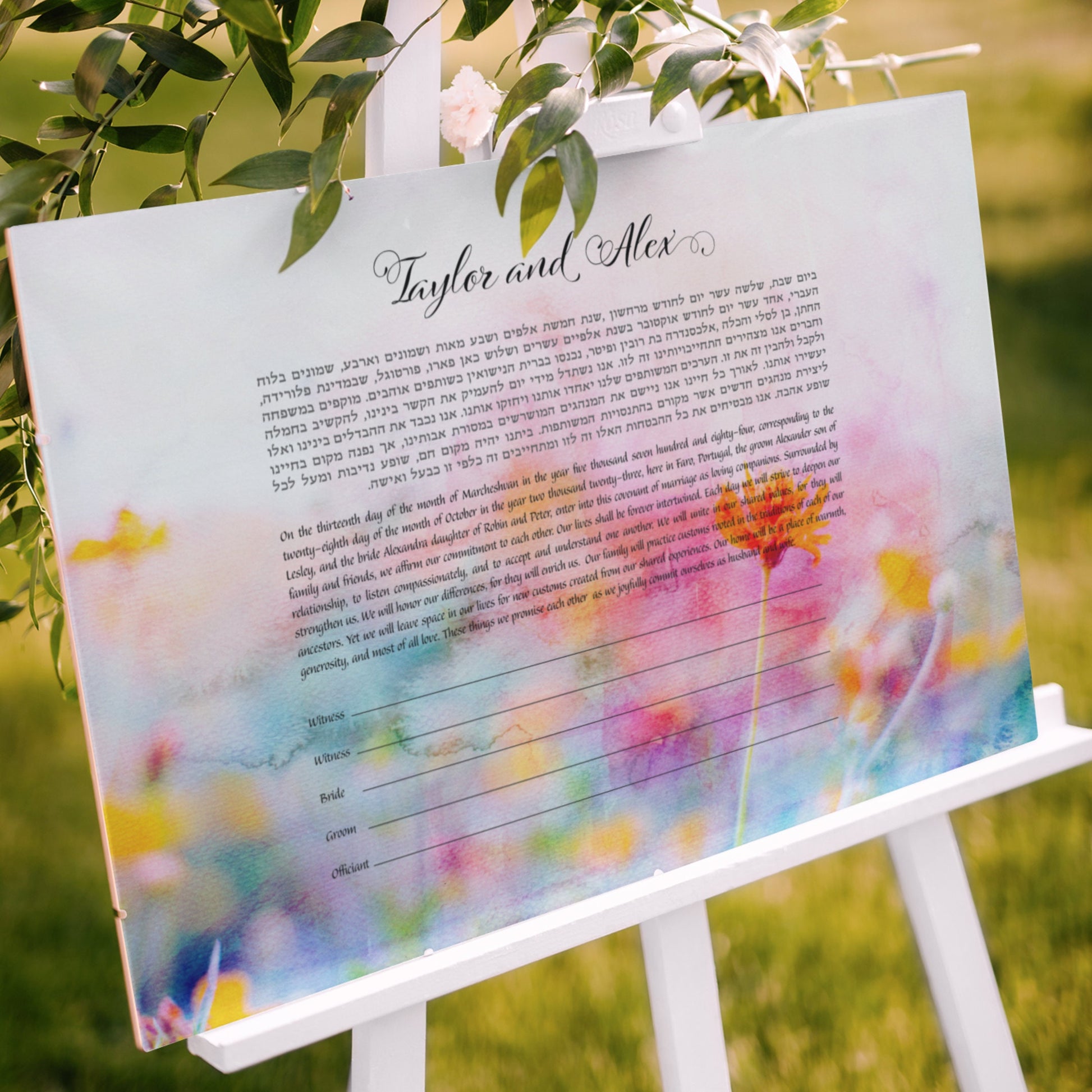 Spring wedding Ketubah