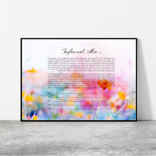 Spring wedding Ketubah