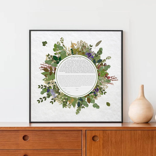 Pressed green botanicals ketubah