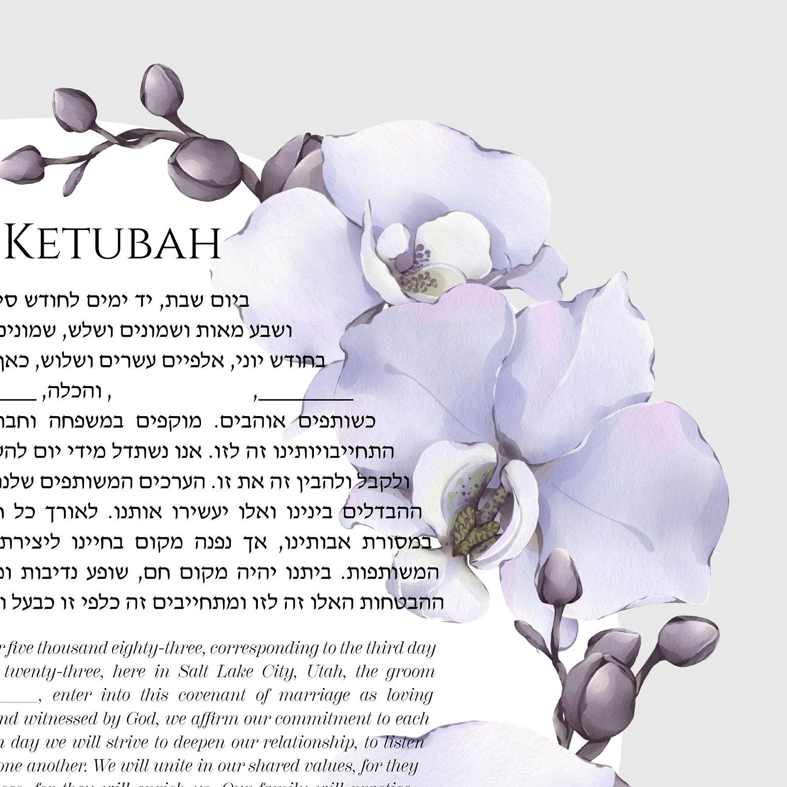 Orchids watercolor wreath Ketubah