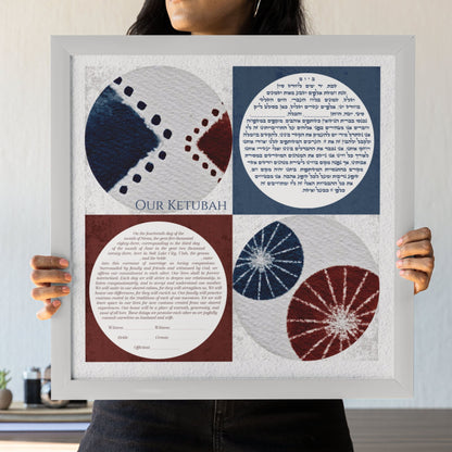 Four circles in a square watercolor Ketubah