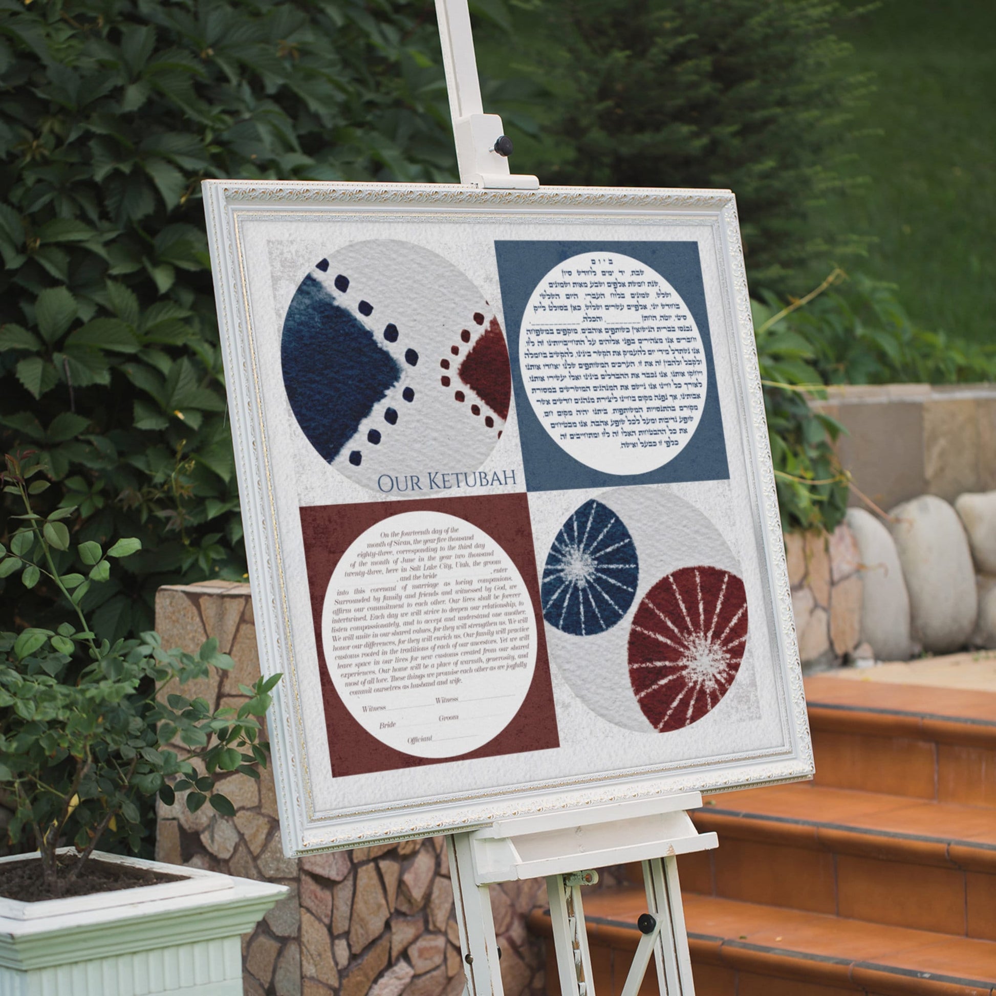 Four circles in a square watercolor Ketubah