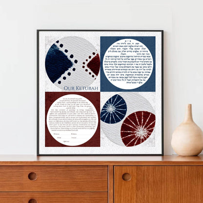 Four circles in a square watercolor Ketubah