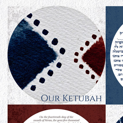 Four circles in a square watercolor Ketubah