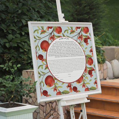 Pomegranate pattern Ketubah