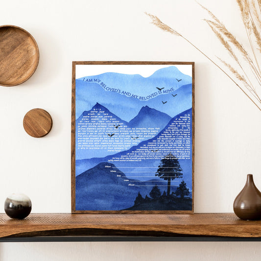 Blue mountains ketubah