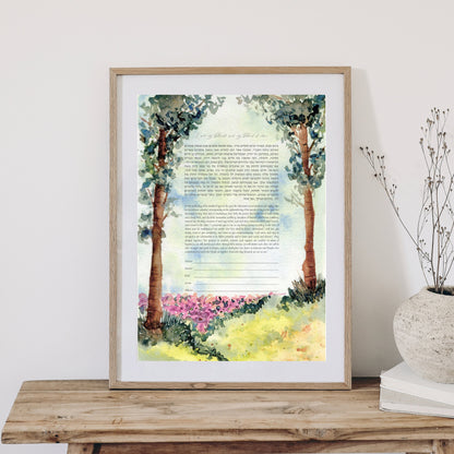 Dreamy Watercolor Forest Landscape ketubah