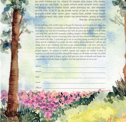 Dreamy Watercolor Forest Landscape ketubah