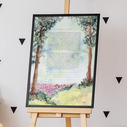 Dreamy Watercolor Forest Landscape ketubah