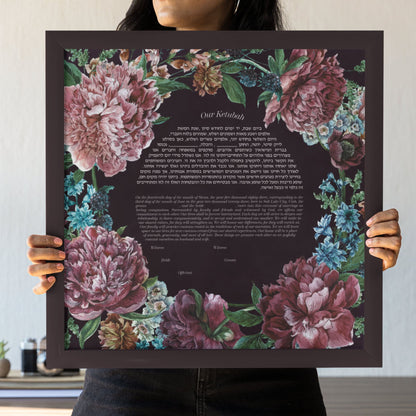 Maximalist Flower Wreath Ketubah