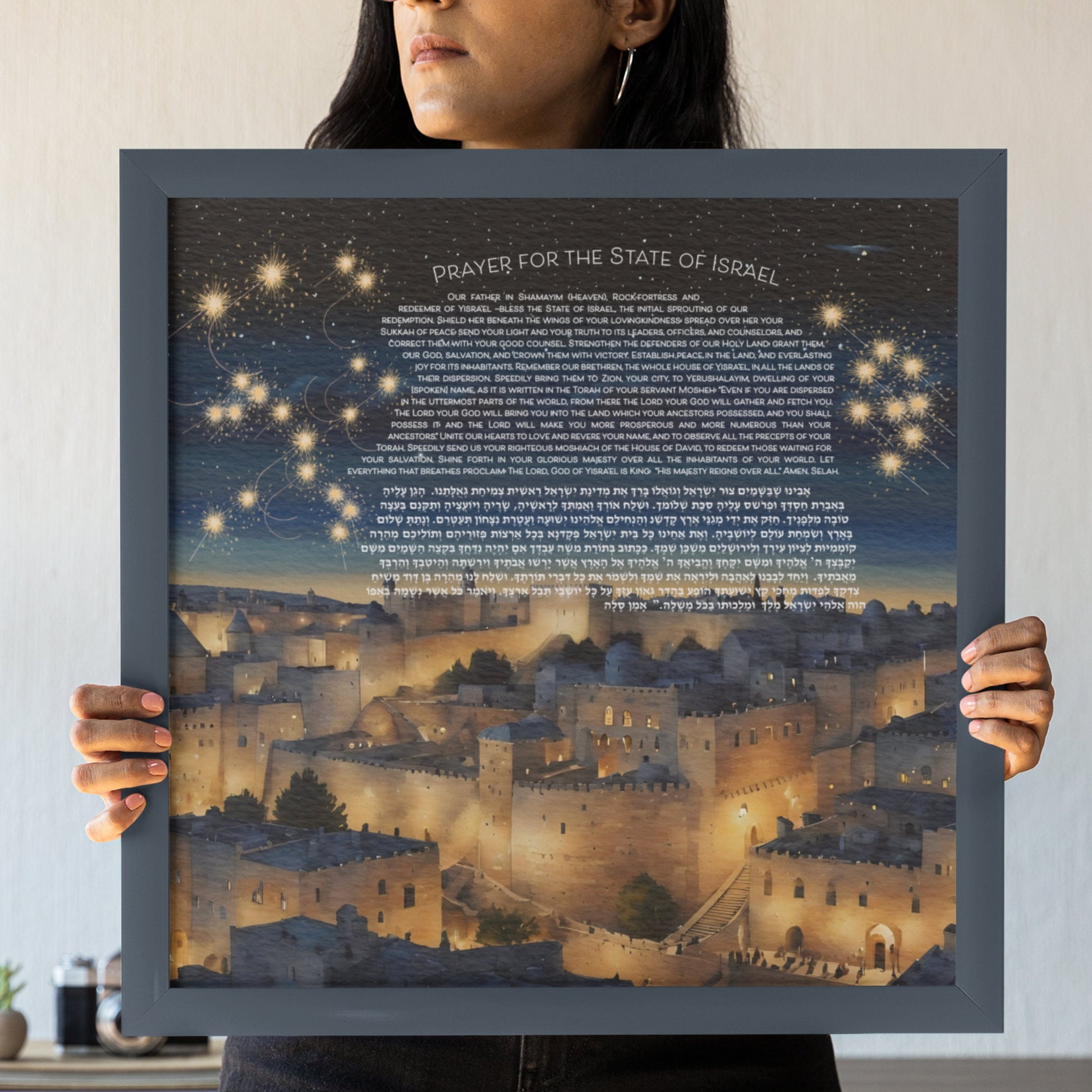 Prayer for Israel at time of war 175 gsm sensaria fine art paper