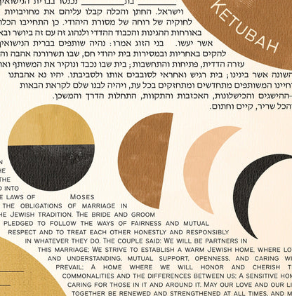 Mid Century Modern Moon Phases Ketubah