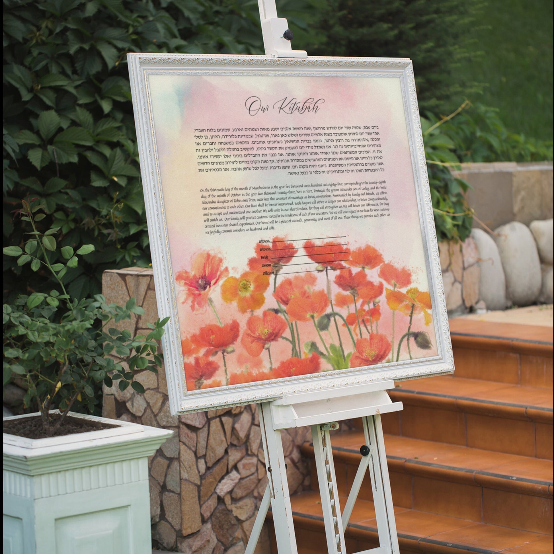 Red Poppies Watercolor Ketubah